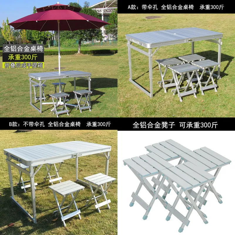 Outdoor Camping Exhibition - Ensemble de table et de chaises