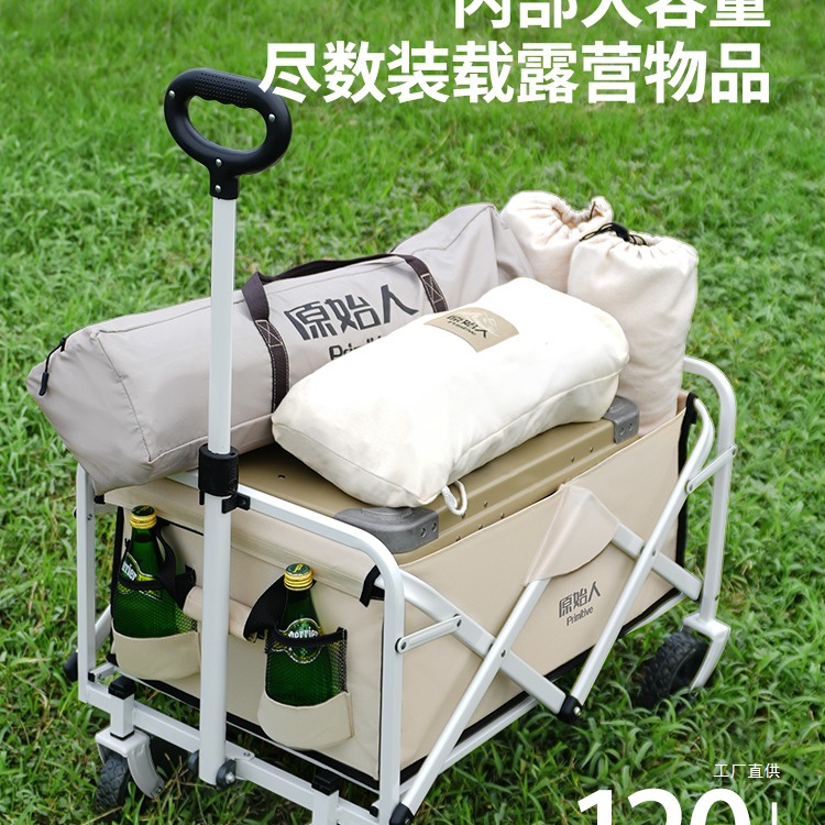 Chariot de camping pliable à p - Outdoor Camping Exhibition avis et prix