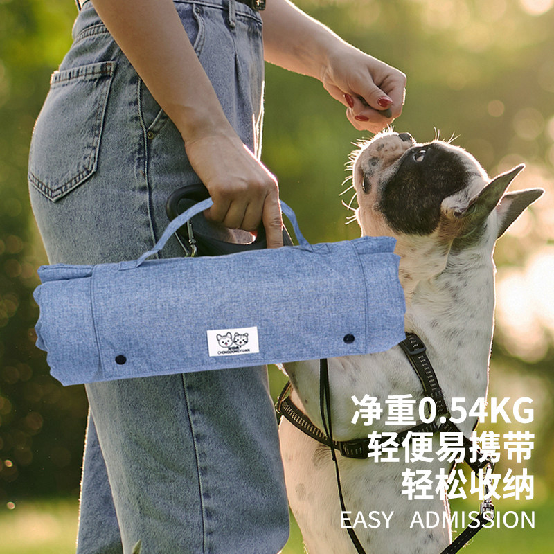 Tapis pour animaux de compagni - Outdoor Camping Dog Bed avis et prix